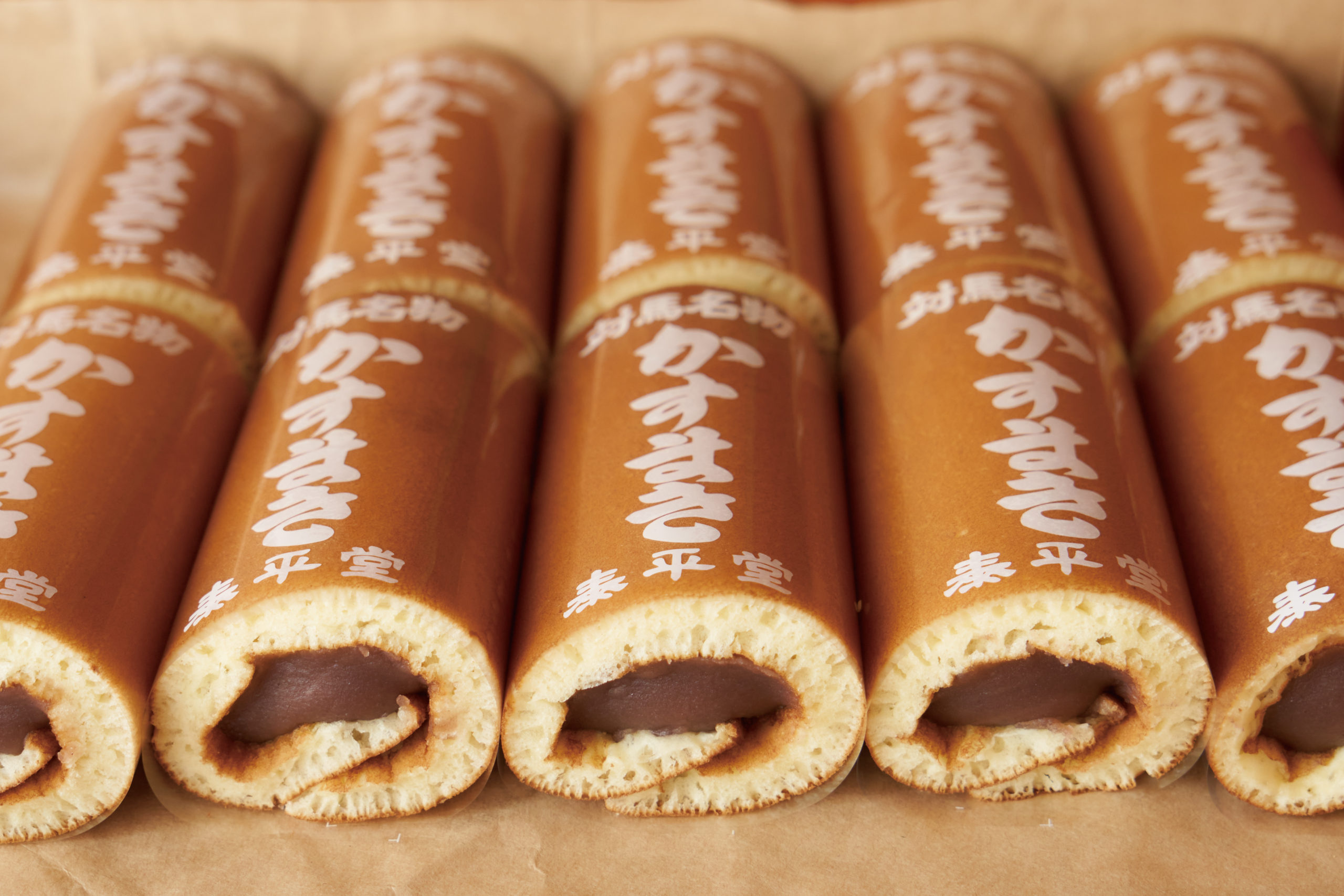 江崎泰平堂】島では昔から愛される郷土銘菓やけん、みんな、ペロリと